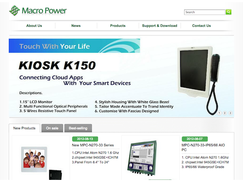 邁科科技有限公司