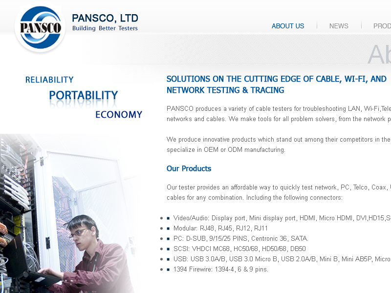 群克企業有限公司