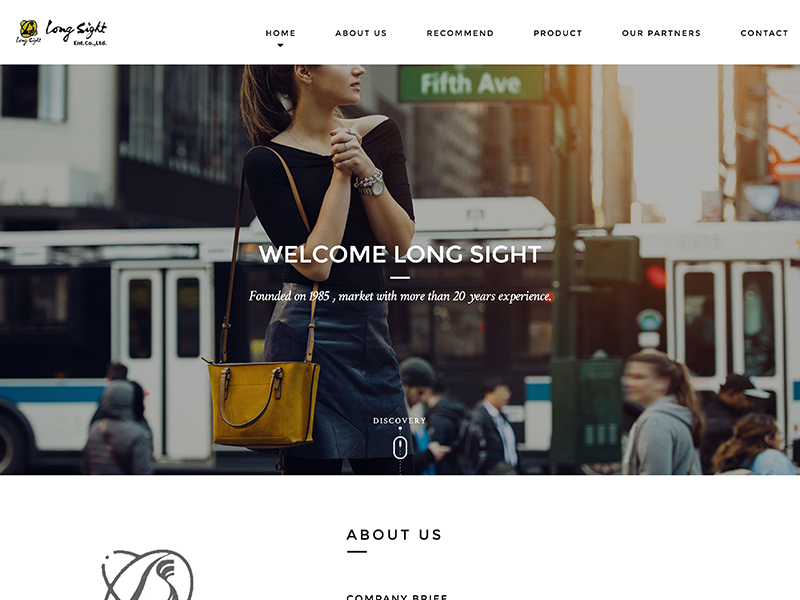 銀河通商產業有限公司