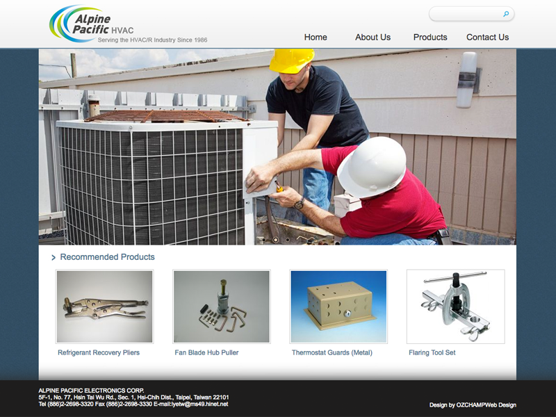 良宜企業有限公司