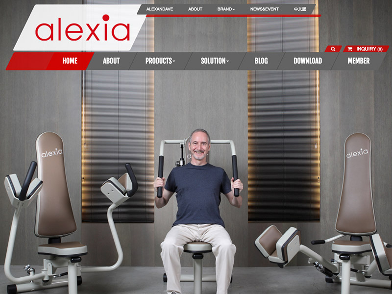 愛力實業 - Alexia