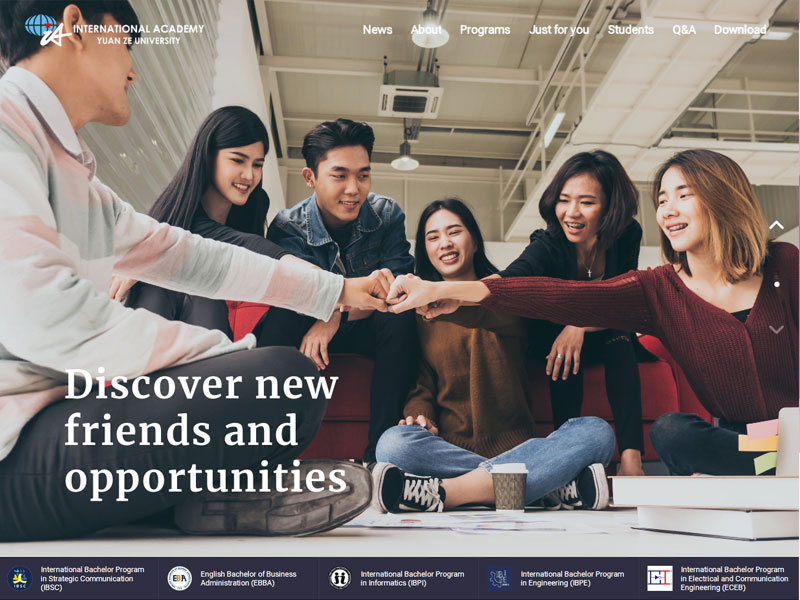 元智大學-國際書院