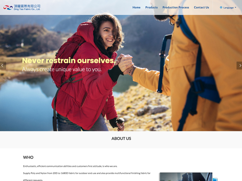 頂曜國際有限公司 DING YAO FABRIC CO., LTD