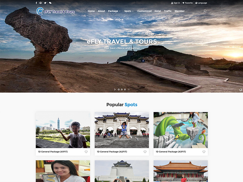 雲翔旅行社 (eFly Travel & Tours )