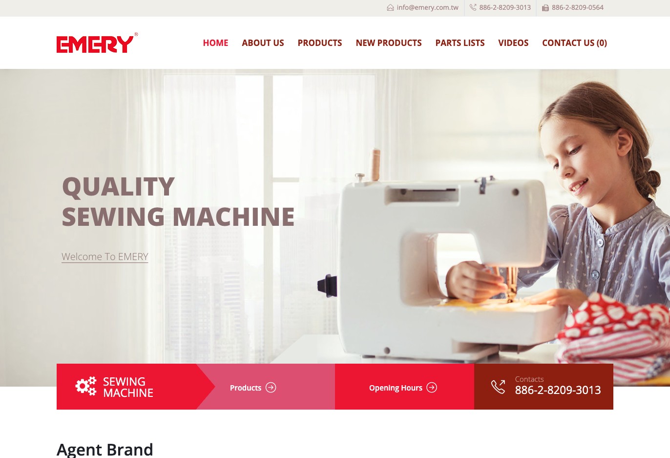 EMERY 縫紉機零配件