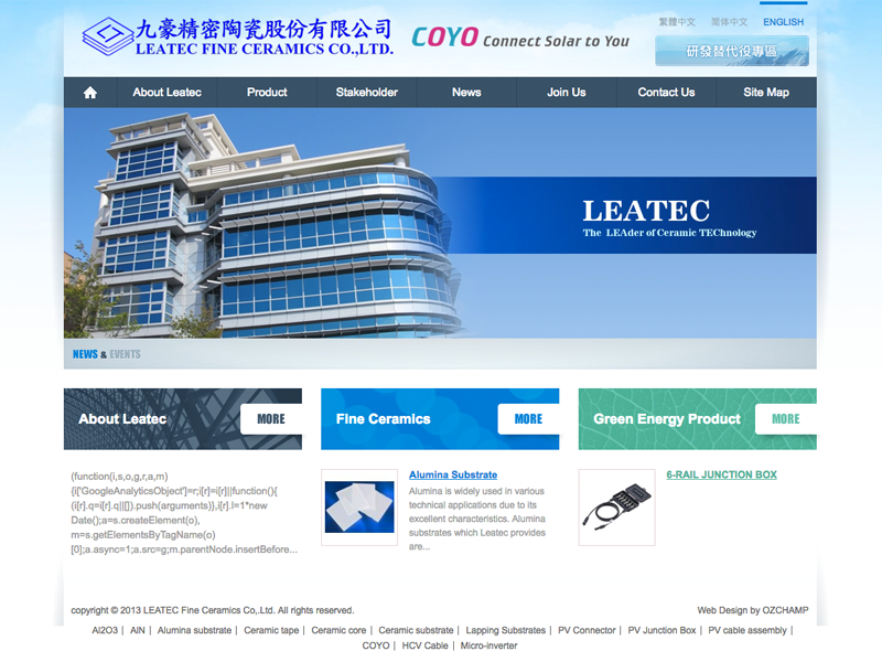 LEATEC Fine Ceramics Co,.Ltd. 九豪精密